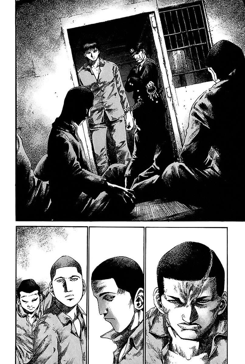 Read Rainbow_ Nisha Rokubou no Shichinin (es) Manga Online