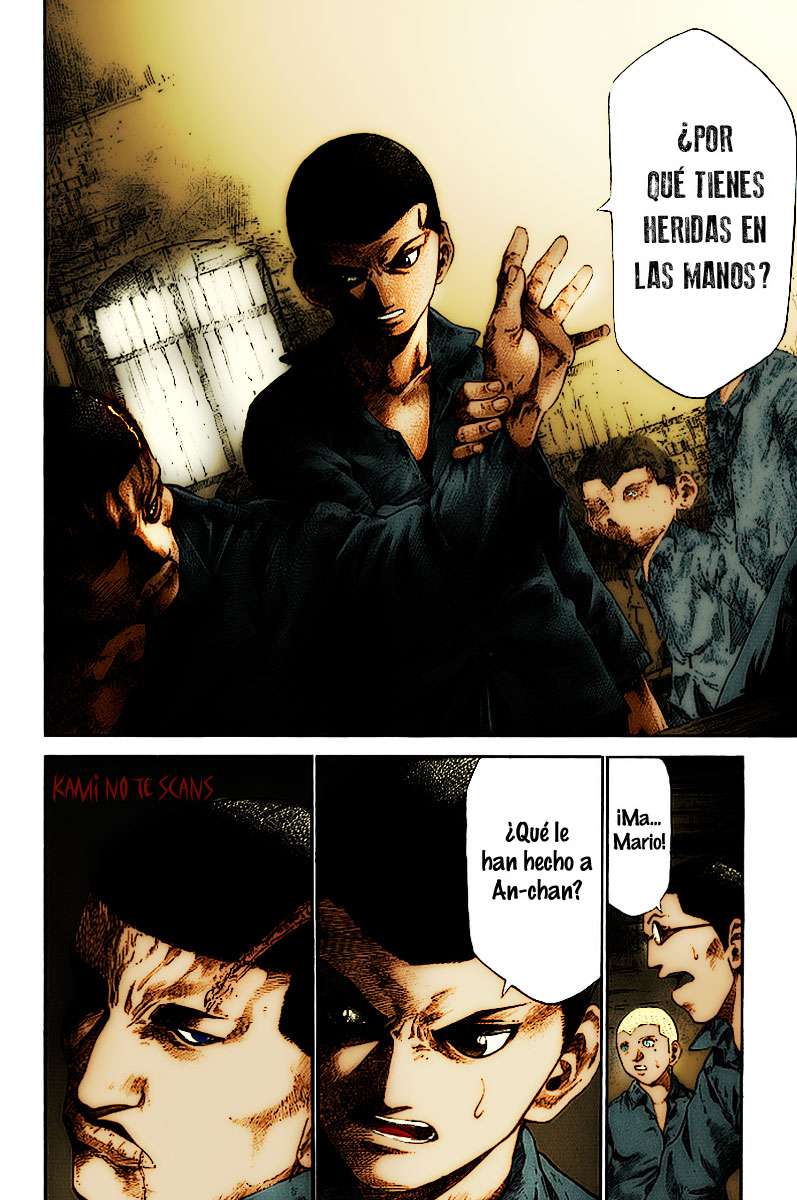 Read Rainbow_ Nisha Rokubou no Shichinin (es) Manga Online