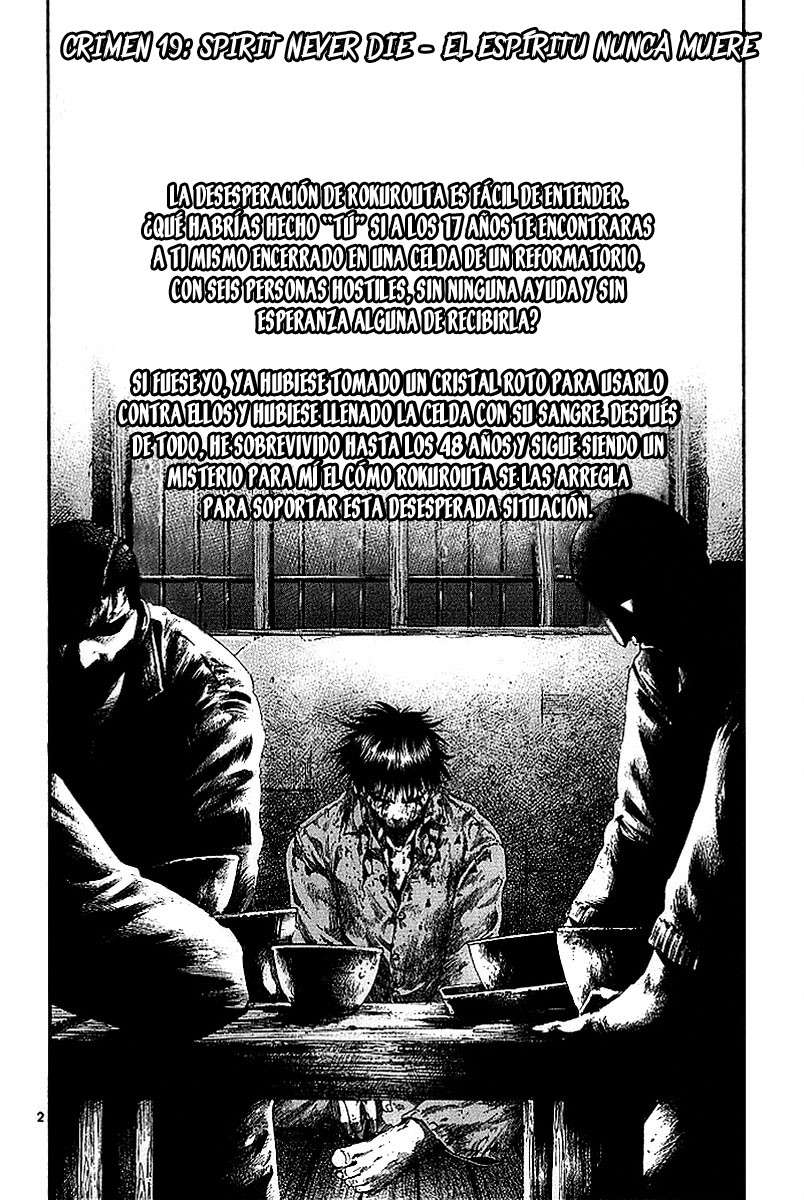 Read Rainbow_ Nisha Rokubou no Shichinin (es) Manga Online