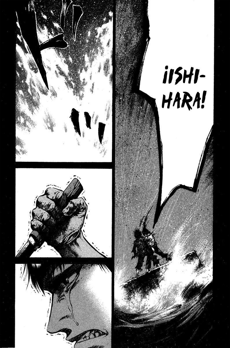 Read Rainbow_ Nisha Rokubou no Shichinin (es) Manga Online