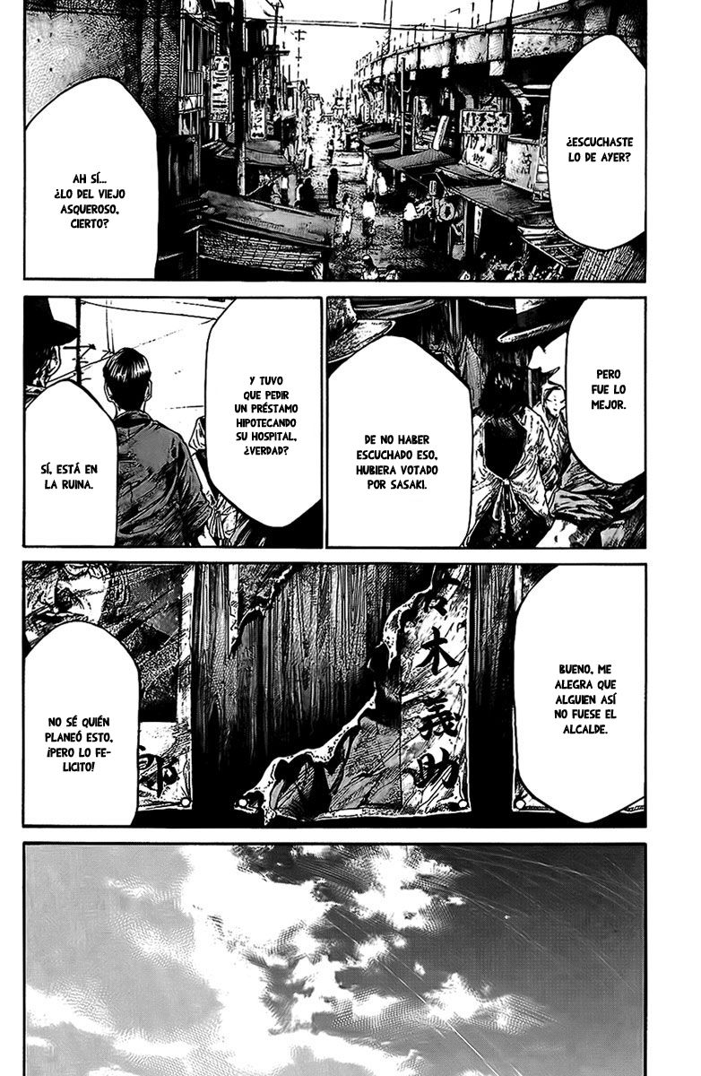 Read Rainbow_ Nisha Rokubou no Shichinin (es) Manga Online