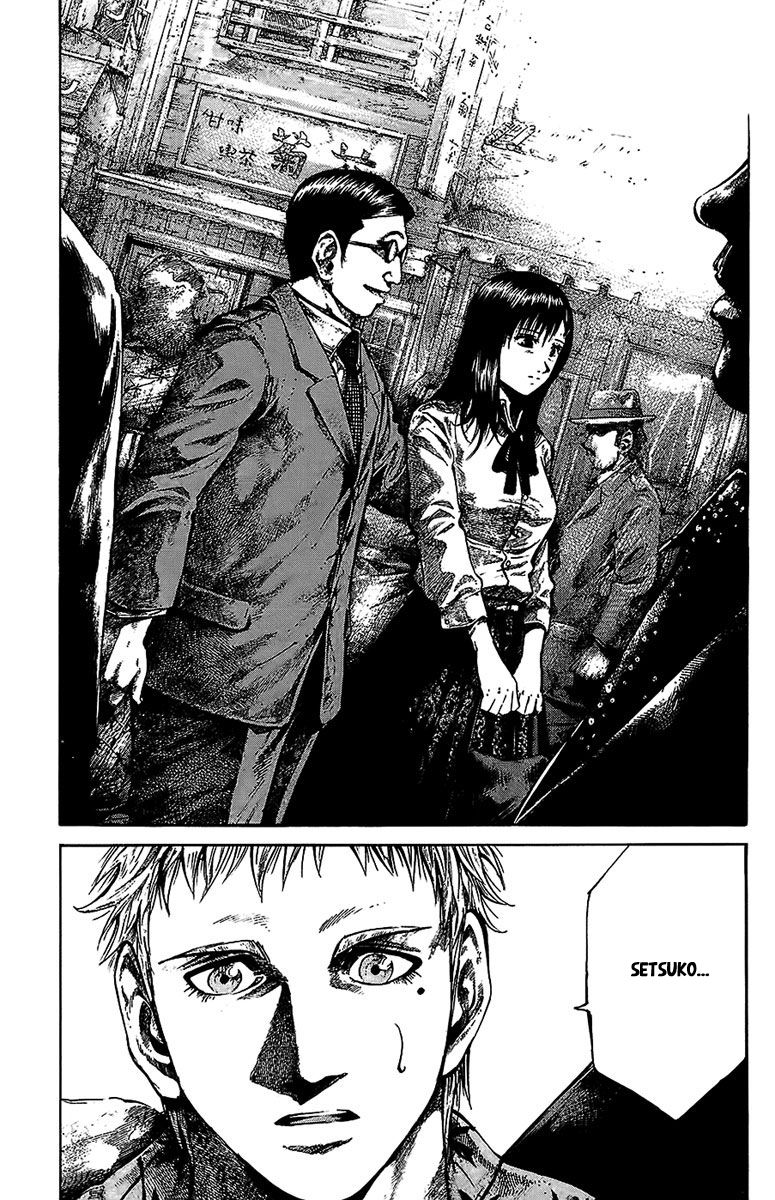 Read Rainbow_ Nisha Rokubou no Shichinin (es) Manga Online