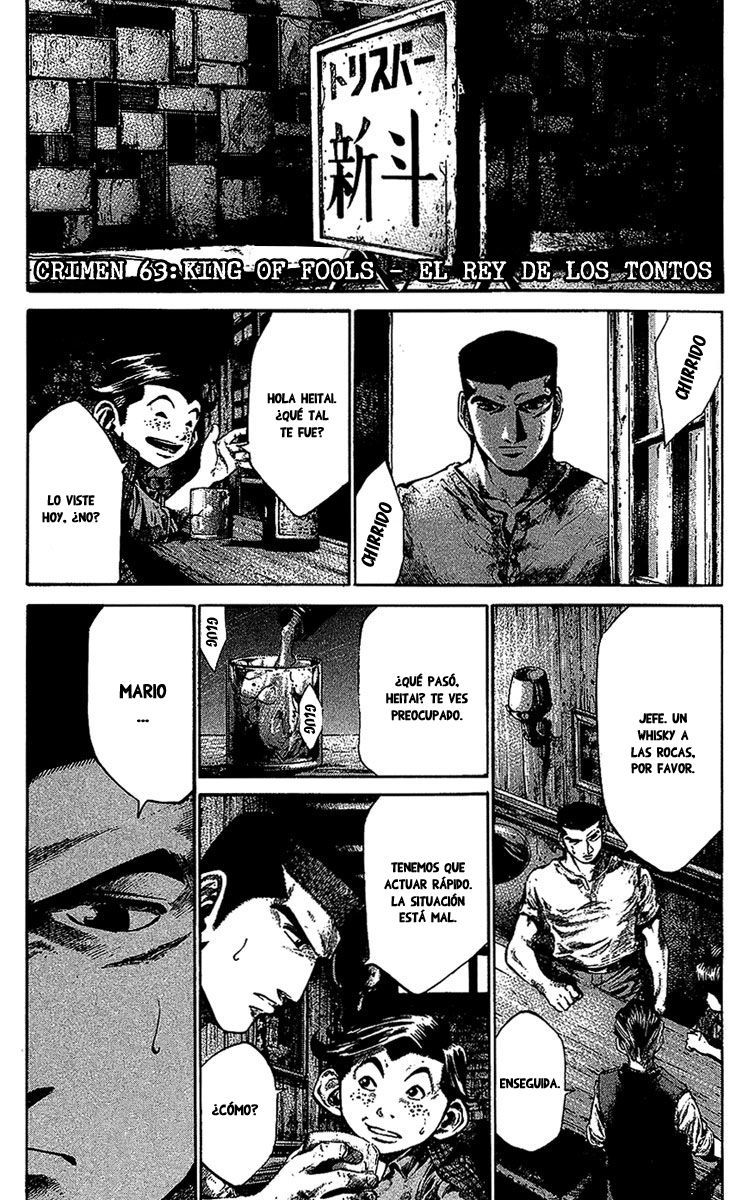 Read Rainbow_ Nisha Rokubou no Shichinin (es) Manga Online