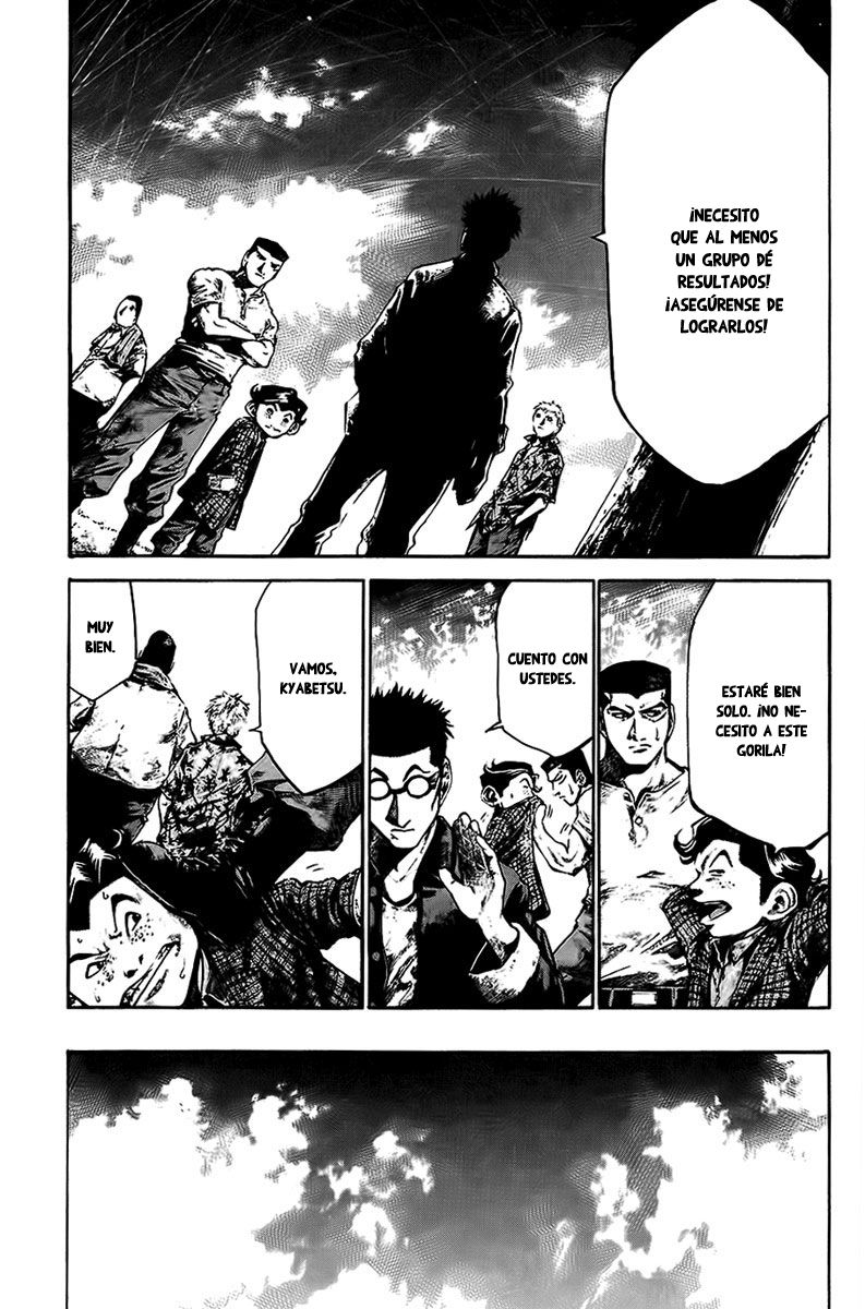 Read Rainbow_ Nisha Rokubou no Shichinin (es) Manga Online