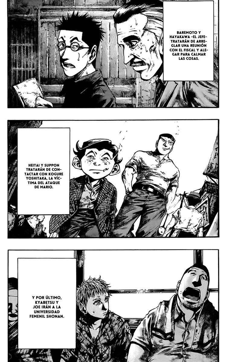 Read Rainbow_ Nisha Rokubou no Shichinin (es) Manga Online