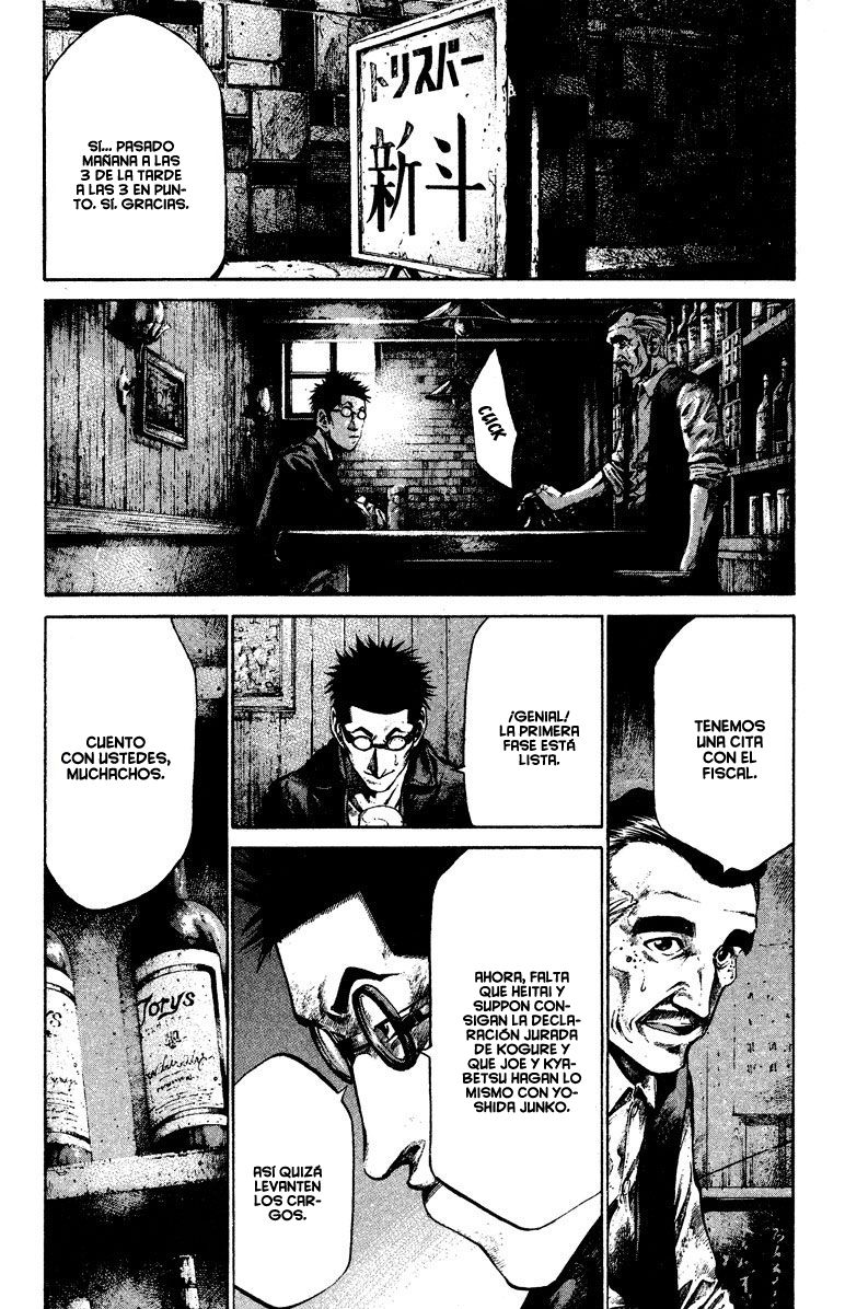 Read Rainbow_ Nisha Rokubou no Shichinin (es) Manga Online