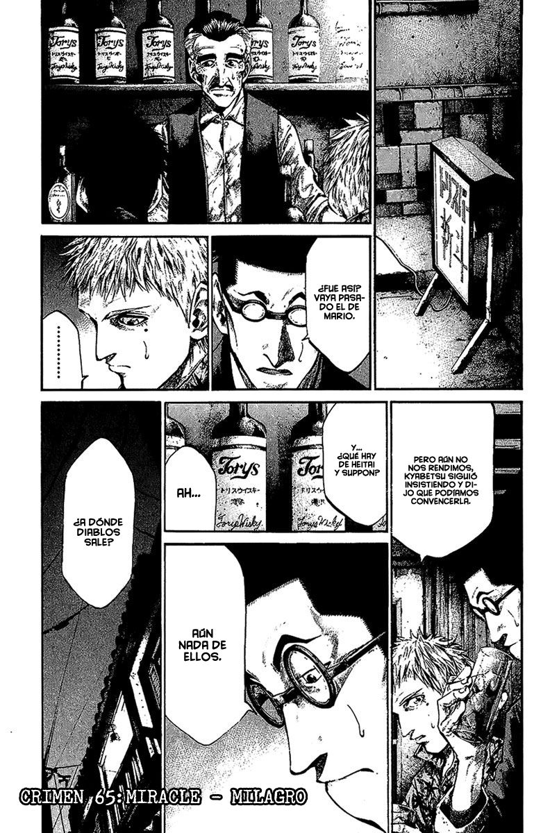 Read Rainbow_ Nisha Rokubou no Shichinin (es) Manga Online