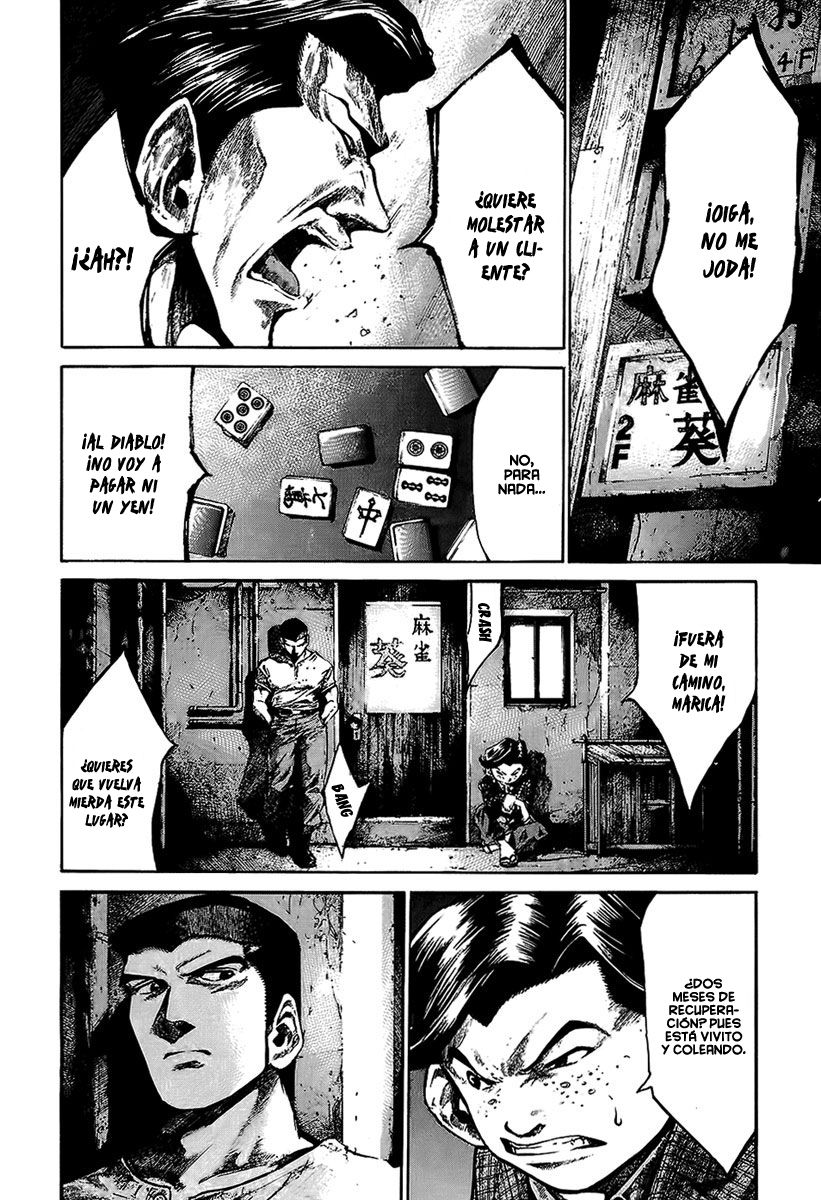 Read Rainbow_ Nisha Rokubou no Shichinin (es) Manga Online