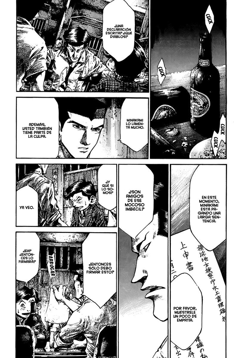 Read Rainbow_ Nisha Rokubou no Shichinin (es) Manga Online