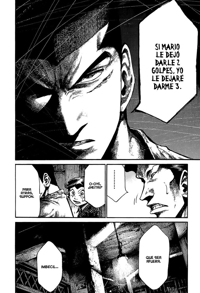 Read Rainbow_ Nisha Rokubou no Shichinin (es) Manga Online