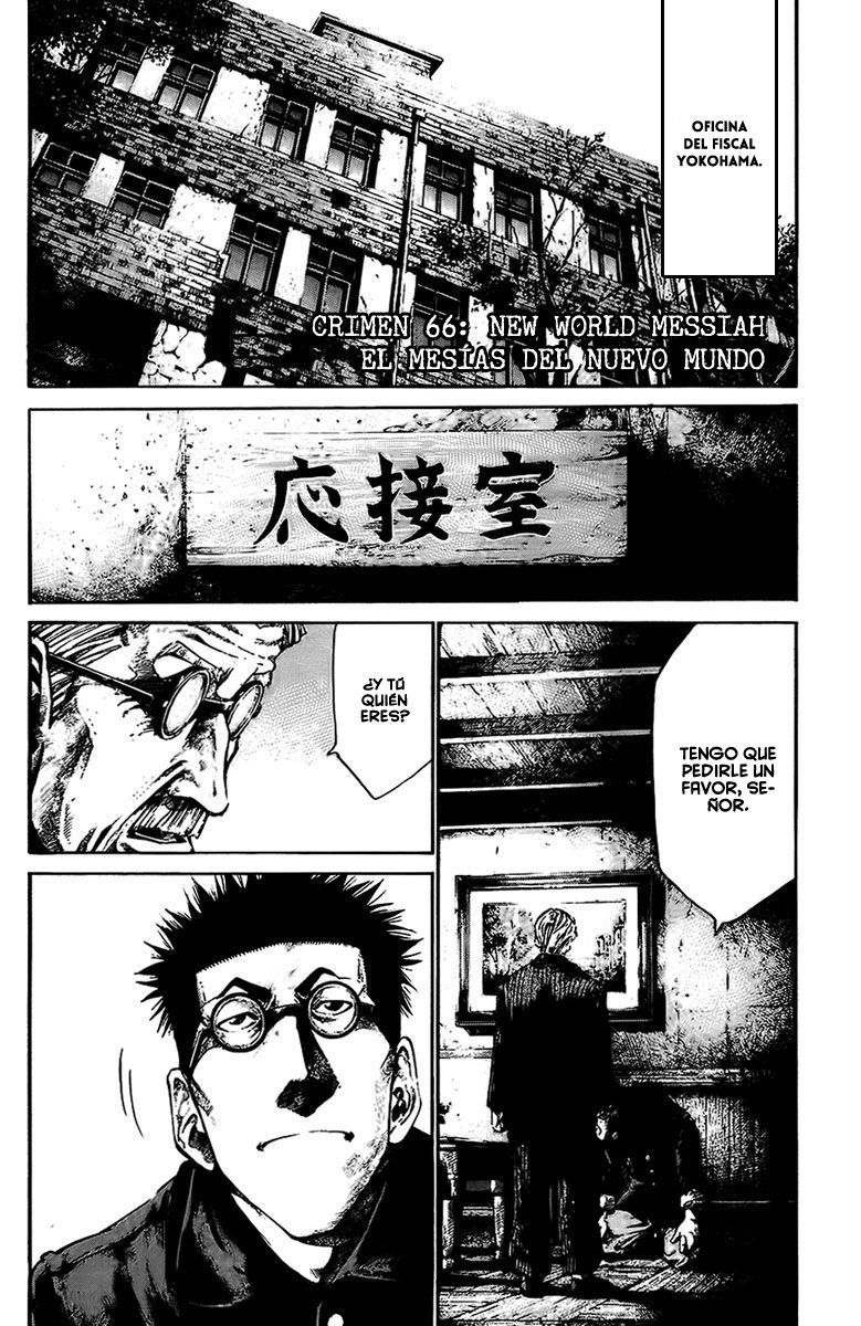 Read Rainbow_ Nisha Rokubou no Shichinin (es) Manga Online