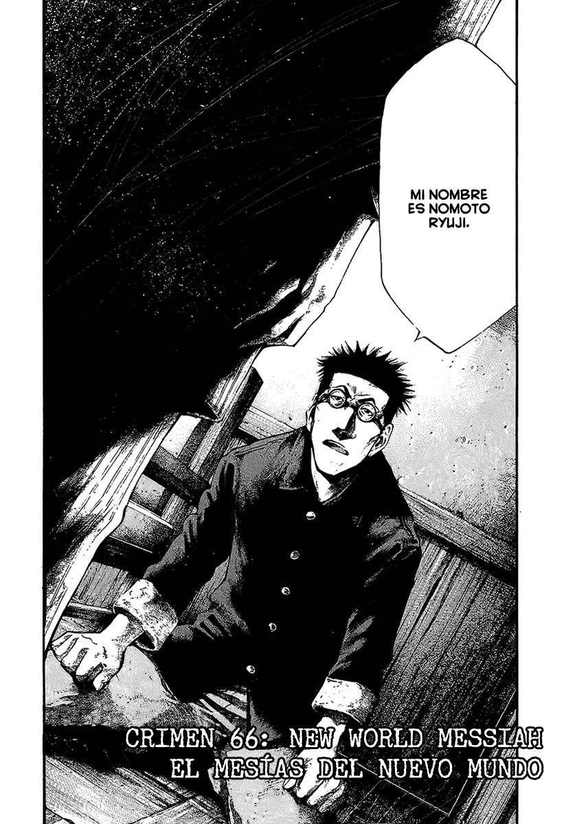 Read Rainbow_ Nisha Rokubou no Shichinin (es) Manga Online