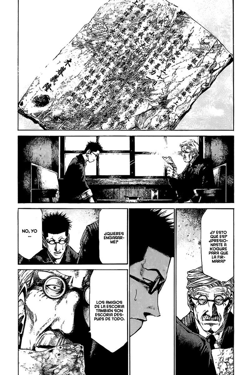 Read Rainbow_ Nisha Rokubou no Shichinin (es) Manga Online