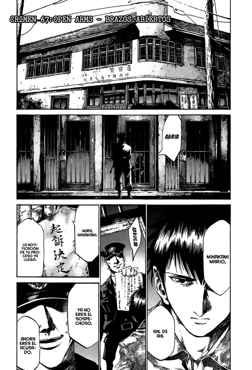 Read Rainbow_ Nisha Rokubou no Shichinin (es) Manga Online