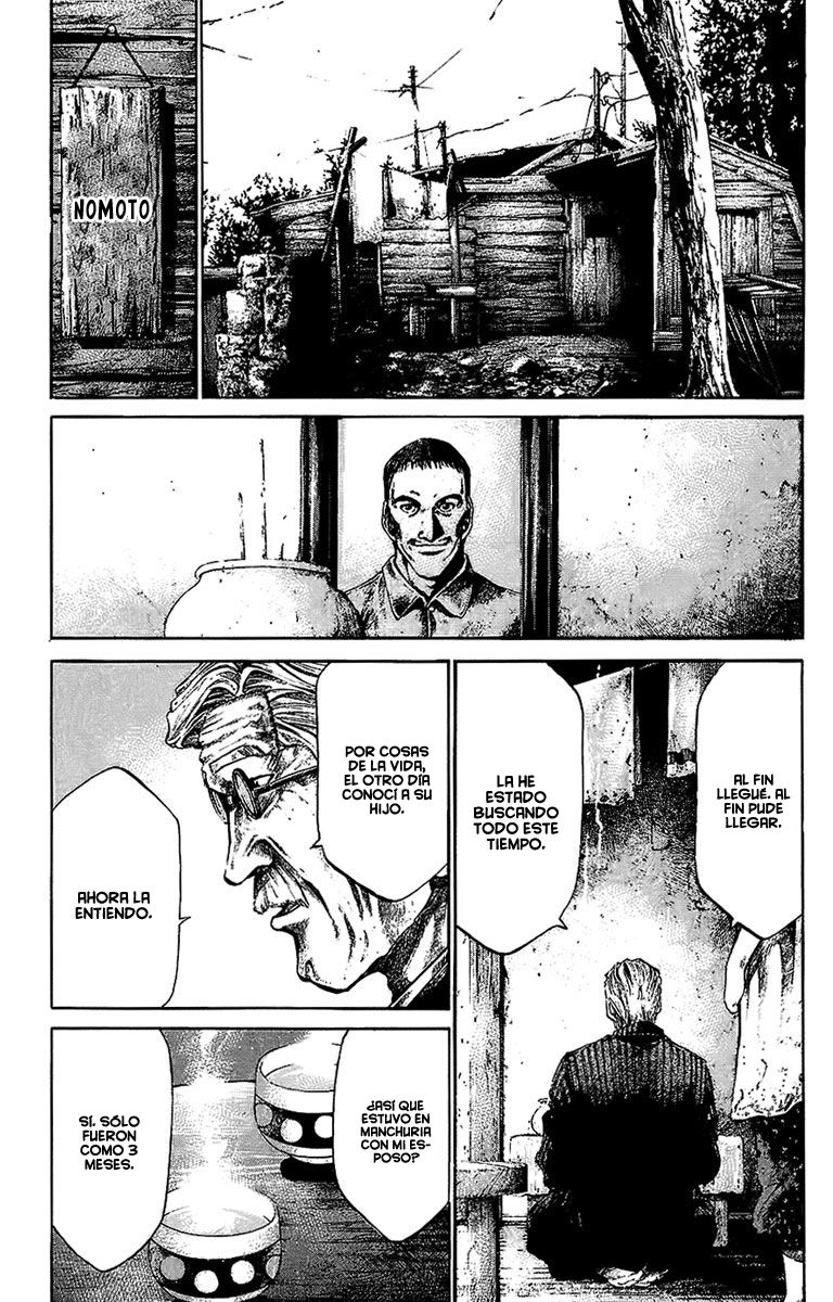 Read Rainbow_ Nisha Rokubou no Shichinin (es) Manga Online