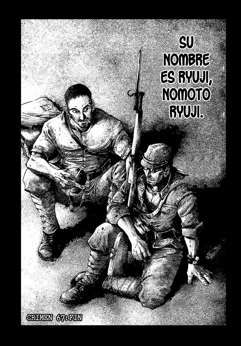 Read Rainbow_ Nisha Rokubou no Shichinin (es) Manga Online