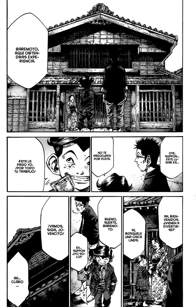 Read Rainbow_ Nisha Rokubou no Shichinin (es) Manga Online