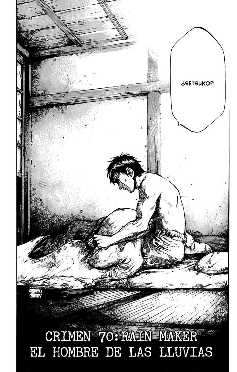 Read Rainbow_ Nisha Rokubou no Shichinin (es) Manga Online