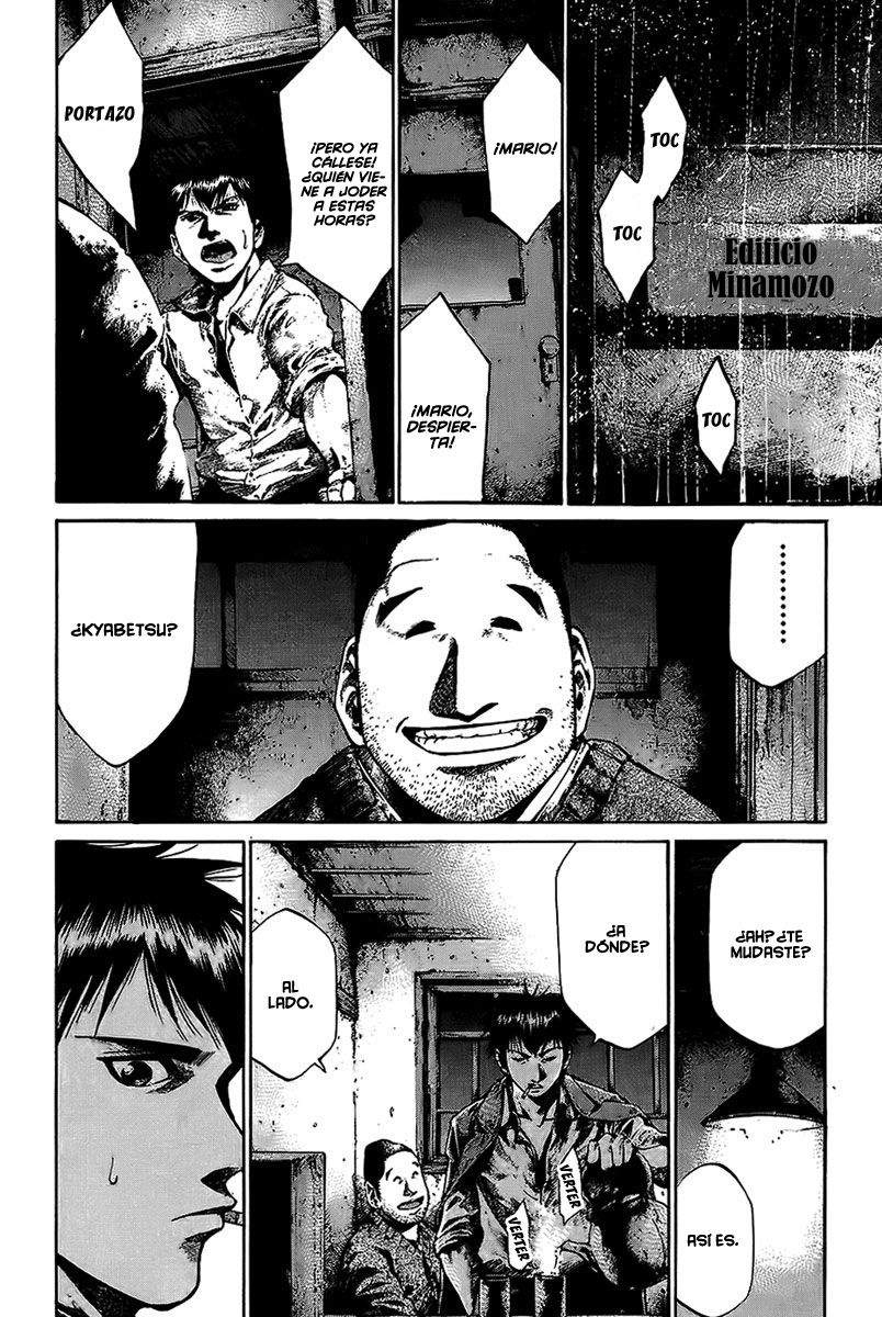 Read Rainbow_ Nisha Rokubou no Shichinin (es) Manga Online