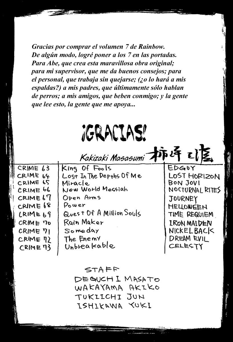 Read Rainbow_ Nisha Rokubou no Shichinin (es) Manga Online