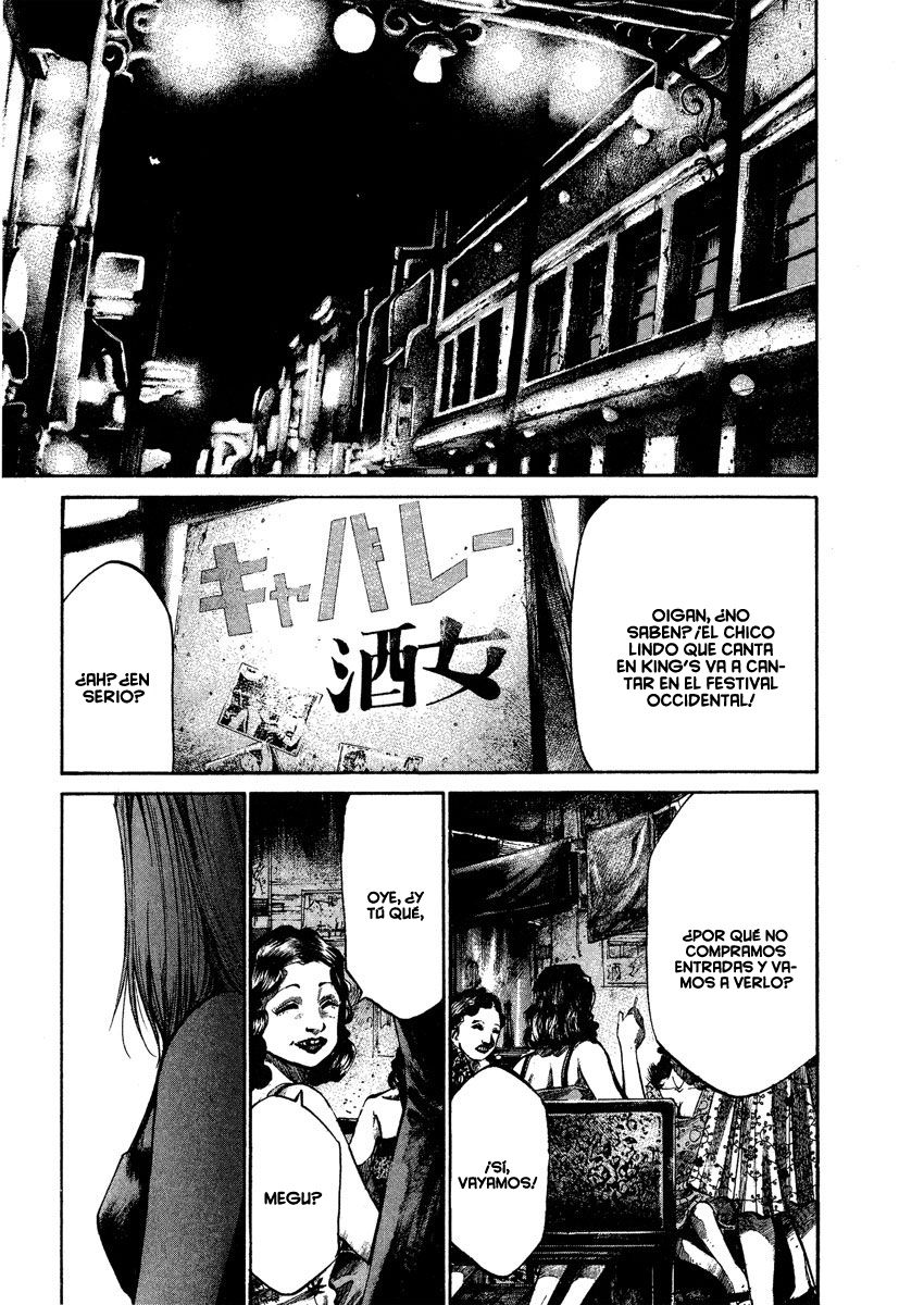 Read Rainbow_ Nisha Rokubou no Shichinin (es) Manga Online