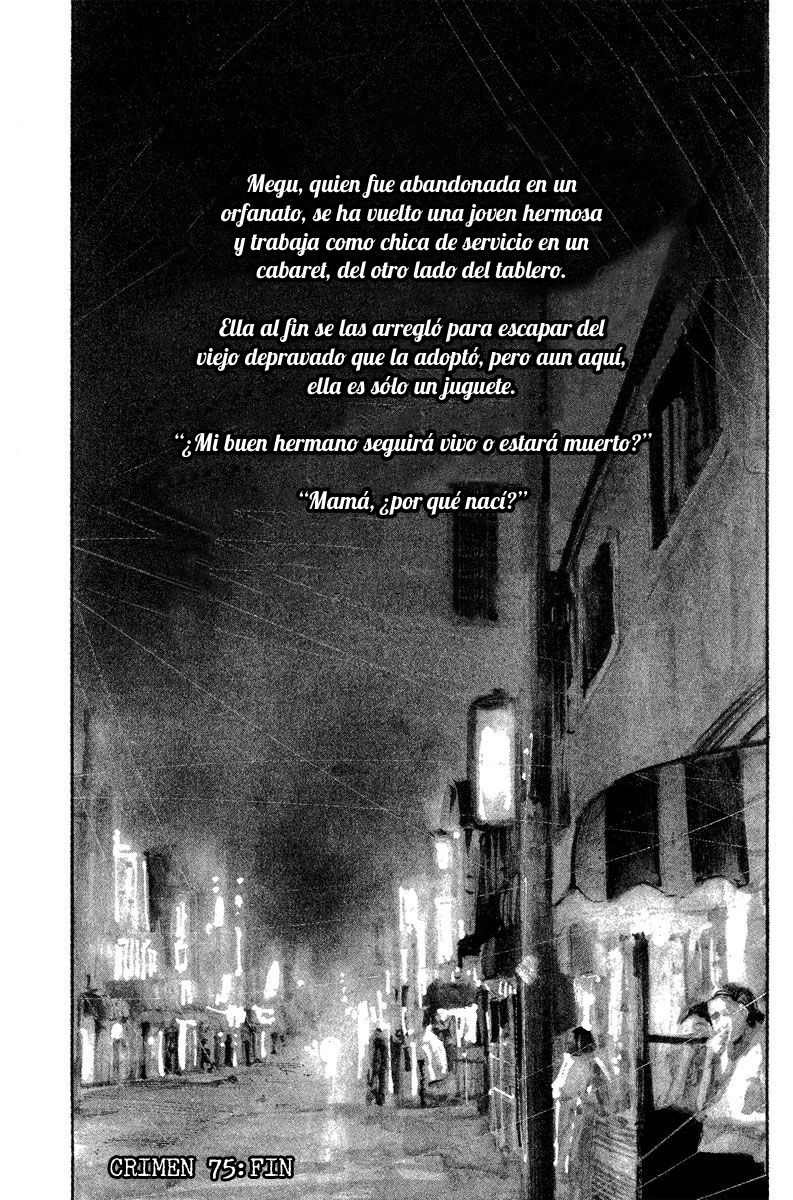 Read Rainbow_ Nisha Rokubou no Shichinin (es) Manga Online