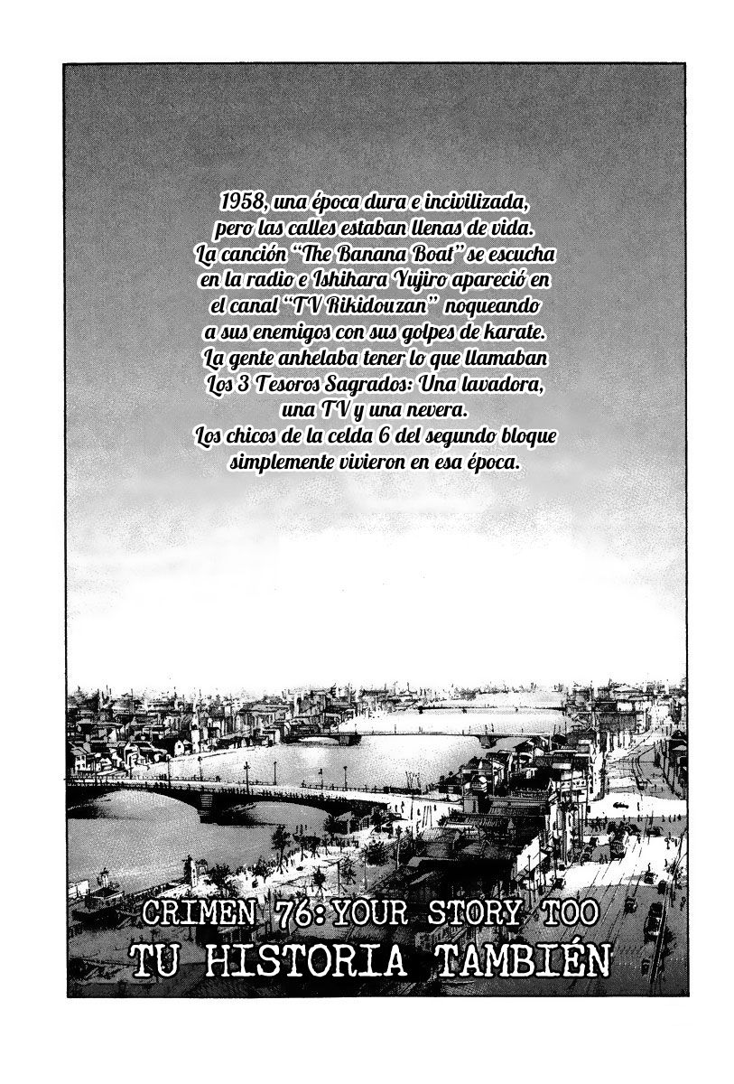 Read Rainbow_ Nisha Rokubou no Shichinin (es) Manga Online