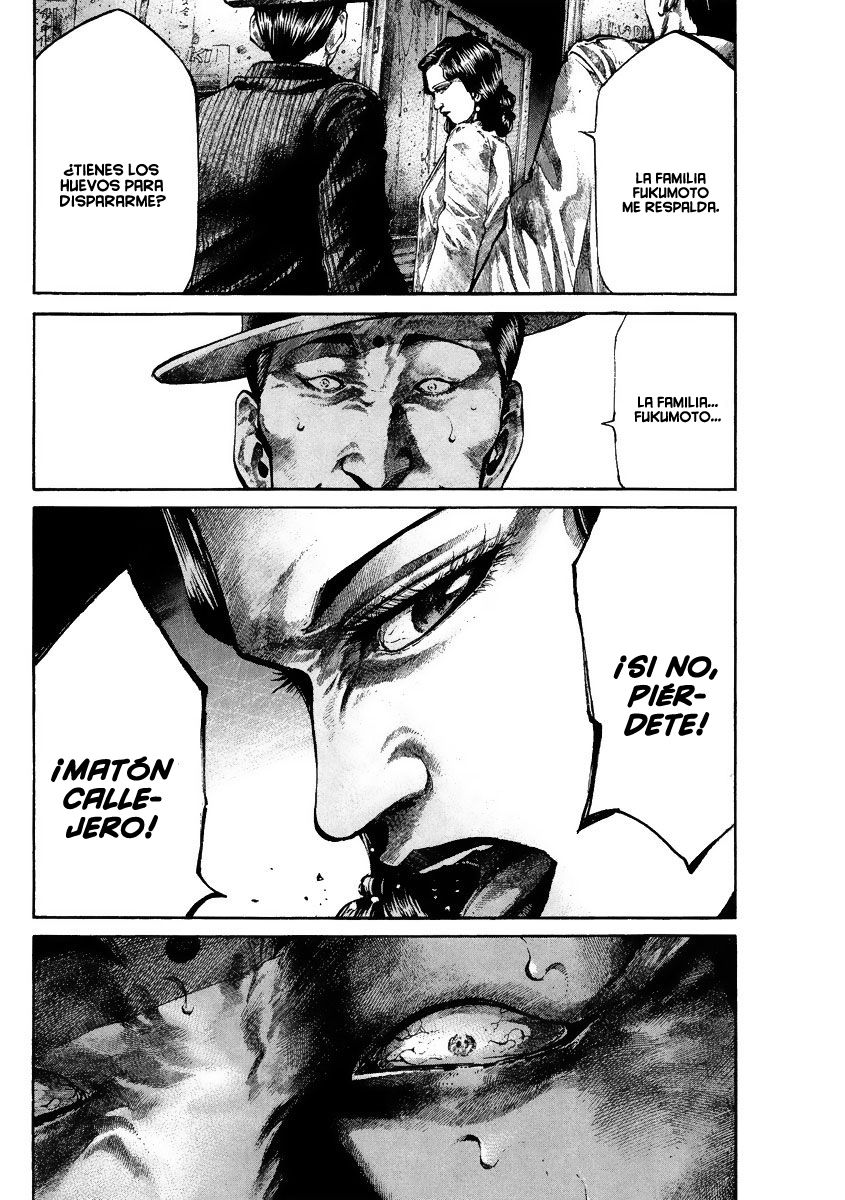 Read Rainbow_ Nisha Rokubou no Shichinin (es) Manga Online