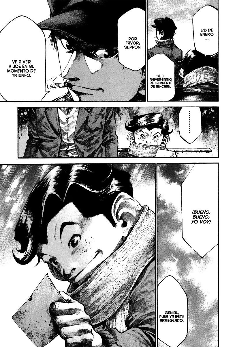 Read Rainbow_ Nisha Rokubou no Shichinin (es) Manga Online