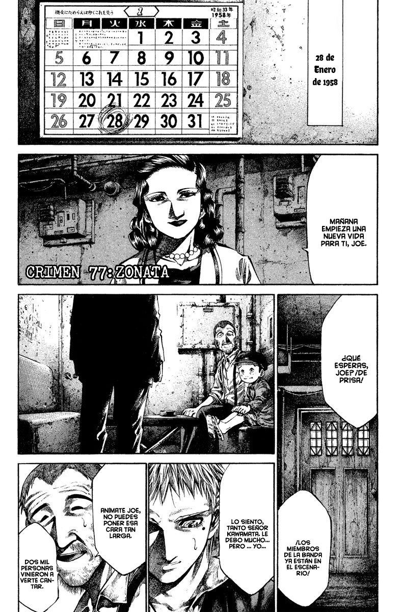 Read Rainbow_ Nisha Rokubou no Shichinin (es) Manga Online