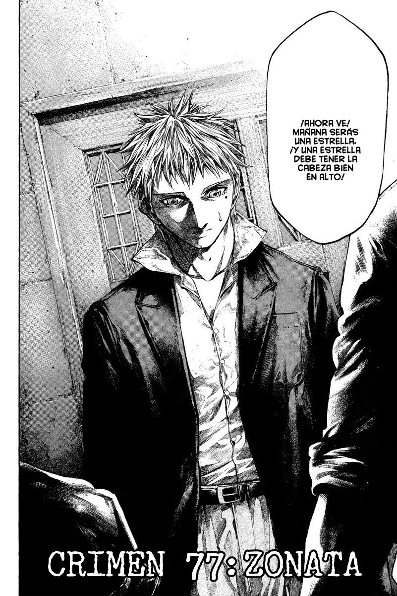 Read Rainbow_ Nisha Rokubou no Shichinin (es) Manga Online