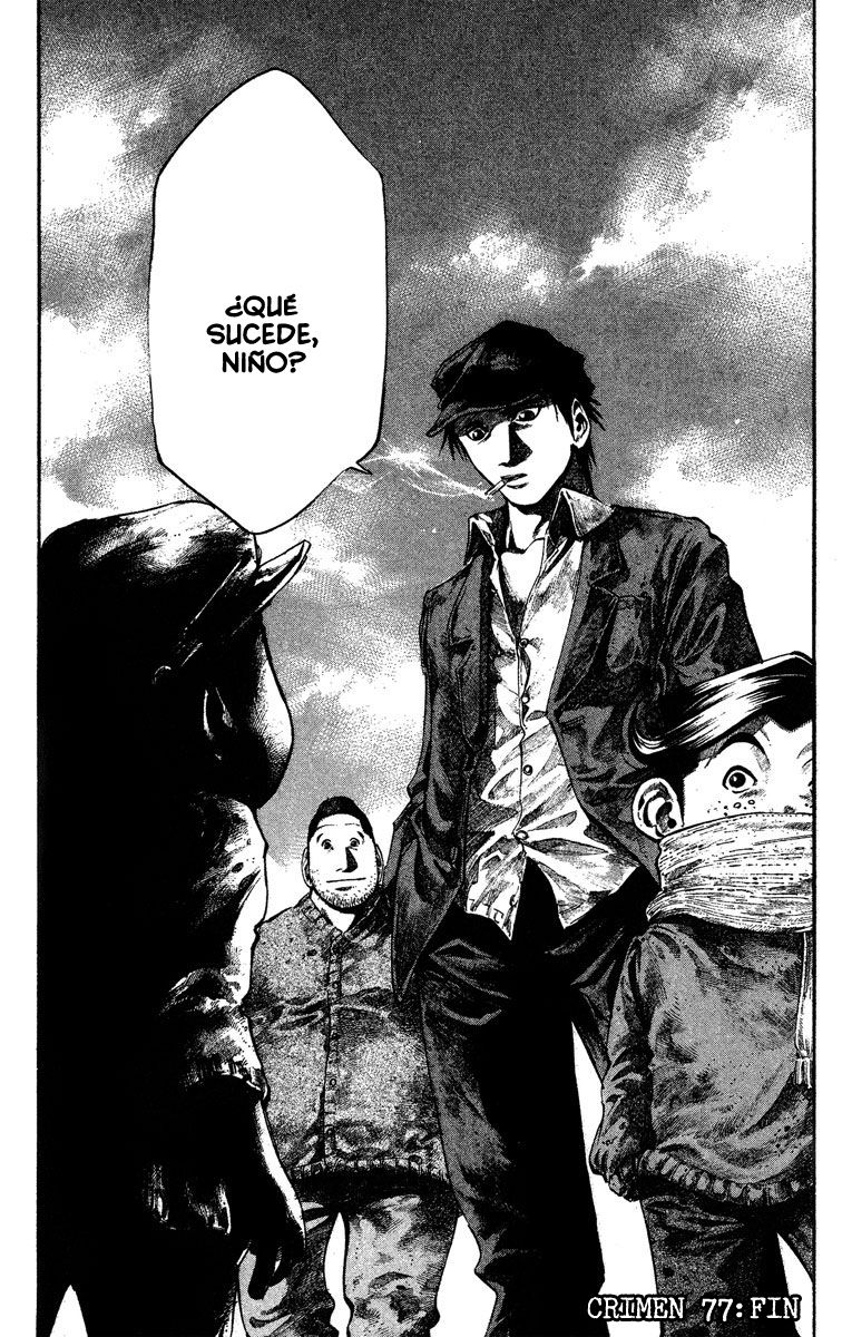 Read Rainbow_ Nisha Rokubou no Shichinin (es) Manga Online