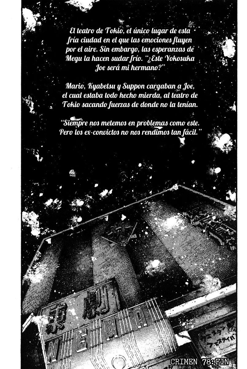 Read Rainbow_ Nisha Rokubou no Shichinin (es) Manga Online