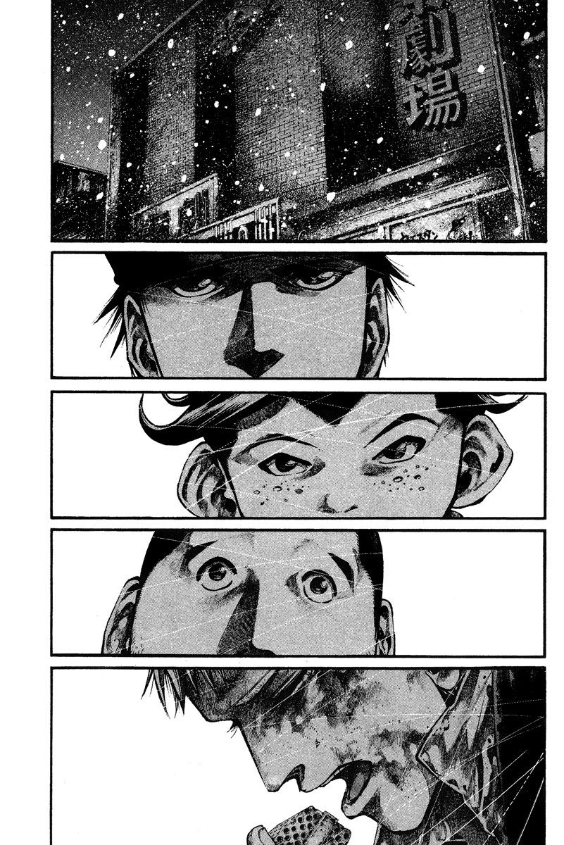 Read Rainbow_ Nisha Rokubou no Shichinin (es) Manga Online