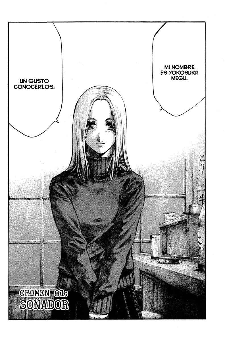 Read Rainbow_ Nisha Rokubou no Shichinin (es) Manga Online