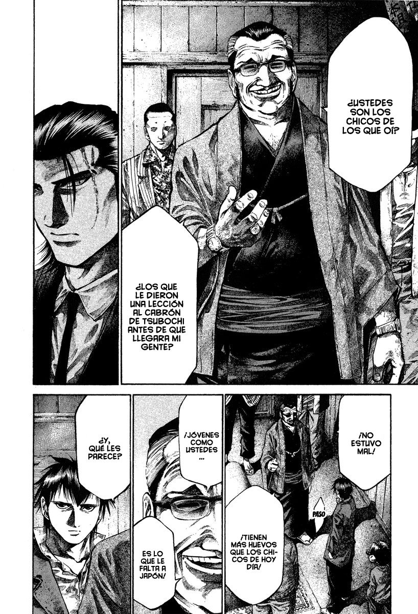 Read Rainbow_ Nisha Rokubou no Shichinin (es) Manga Online