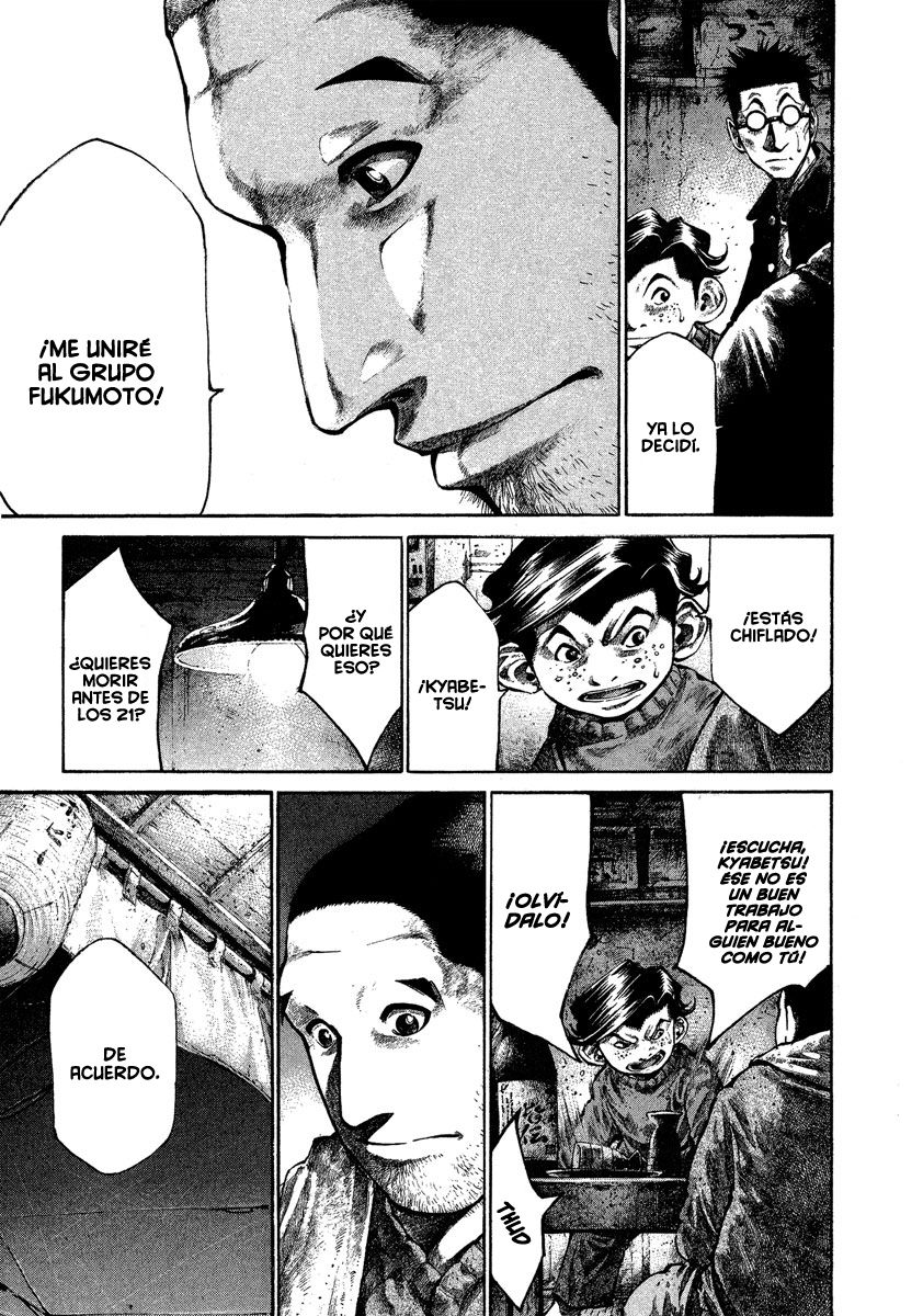 Read Rainbow_ Nisha Rokubou no Shichinin (es) Manga Online