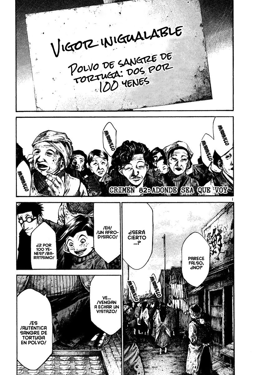 Read Rainbow_ Nisha Rokubou no Shichinin (es) Manga Online