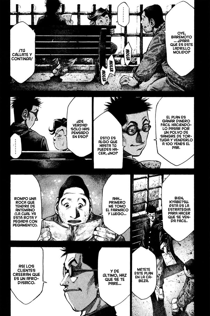 Read Rainbow_ Nisha Rokubou no Shichinin (es) Manga Online