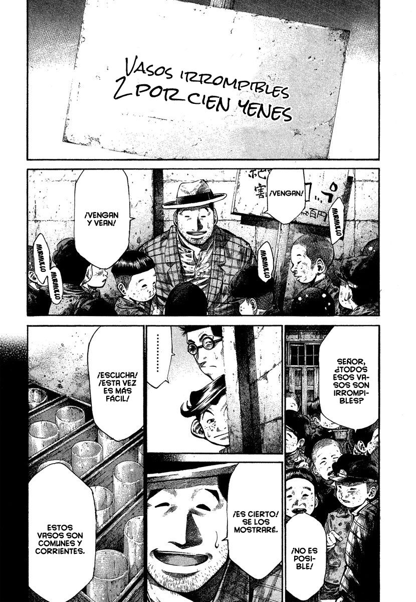 Read Rainbow_ Nisha Rokubou no Shichinin (es) Manga Online