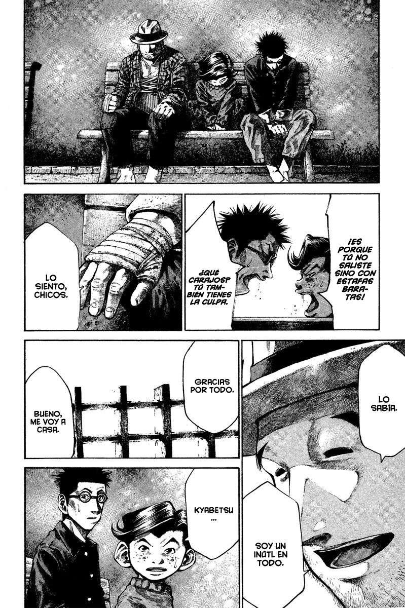 Read Rainbow_ Nisha Rokubou no Shichinin (es) Manga Online