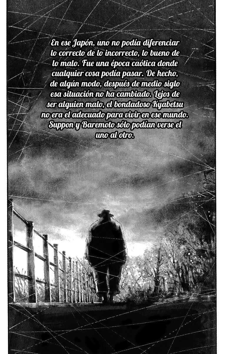 Read Rainbow_ Nisha Rokubou no Shichinin (es) Manga Online