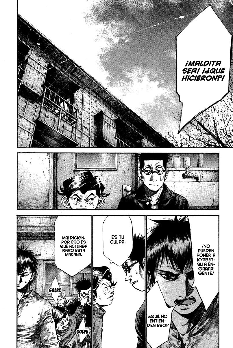 Read Rainbow_ Nisha Rokubou no Shichinin (es) Manga Online