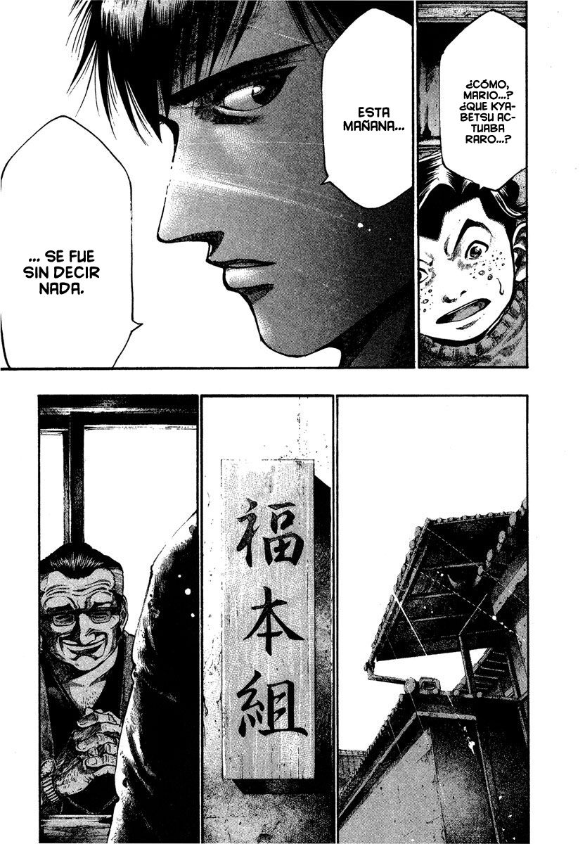 Read Rainbow_ Nisha Rokubou no Shichinin (es) Manga Online