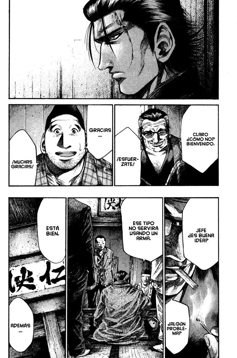 Read Rainbow_ Nisha Rokubou no Shichinin (es) Manga Online