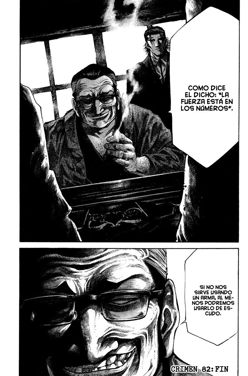 Read Rainbow_ Nisha Rokubou no Shichinin (es) Manga Online