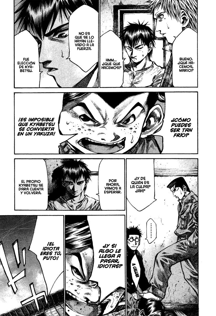 Read Rainbow_ Nisha Rokubou no Shichinin (es) Manga Online