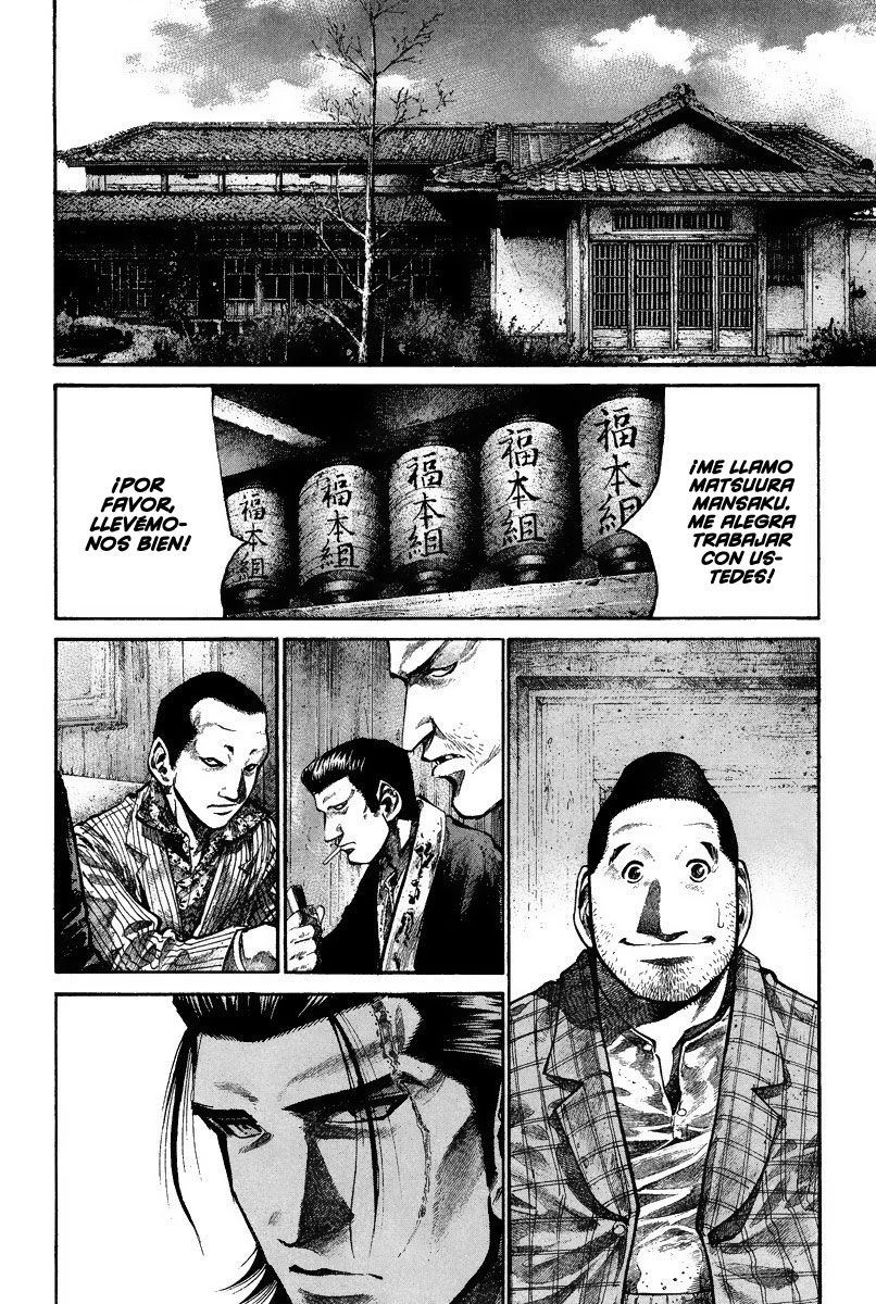 Read Rainbow_ Nisha Rokubou no Shichinin (es) Manga Online