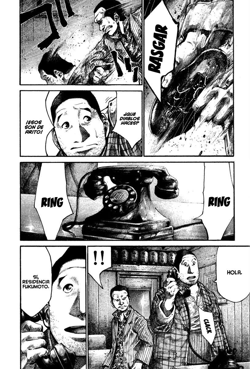 Read Rainbow_ Nisha Rokubou no Shichinin (es) Manga Online