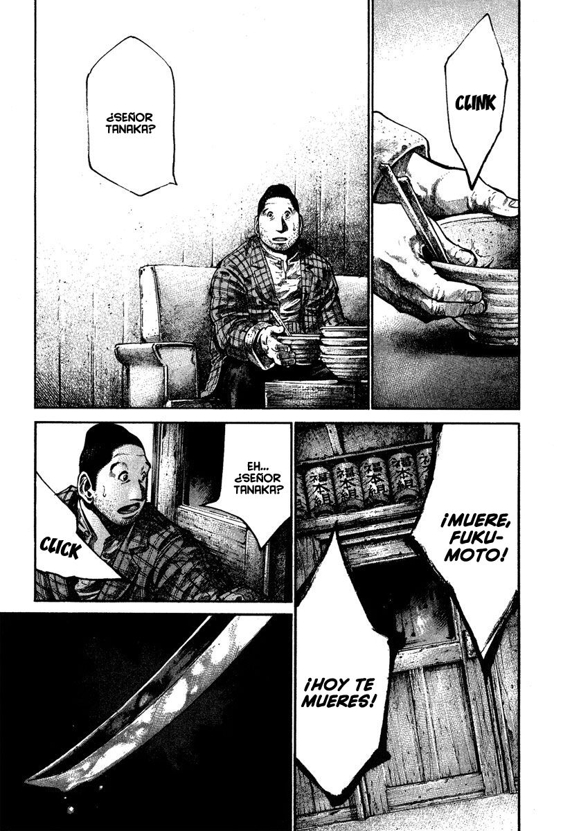 Read Rainbow_ Nisha Rokubou no Shichinin (es) Manga Online